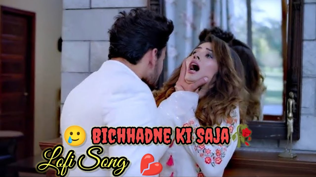 बिछड़ने की सज़ा | Sad Love Story Song | Emotional Hindi Track