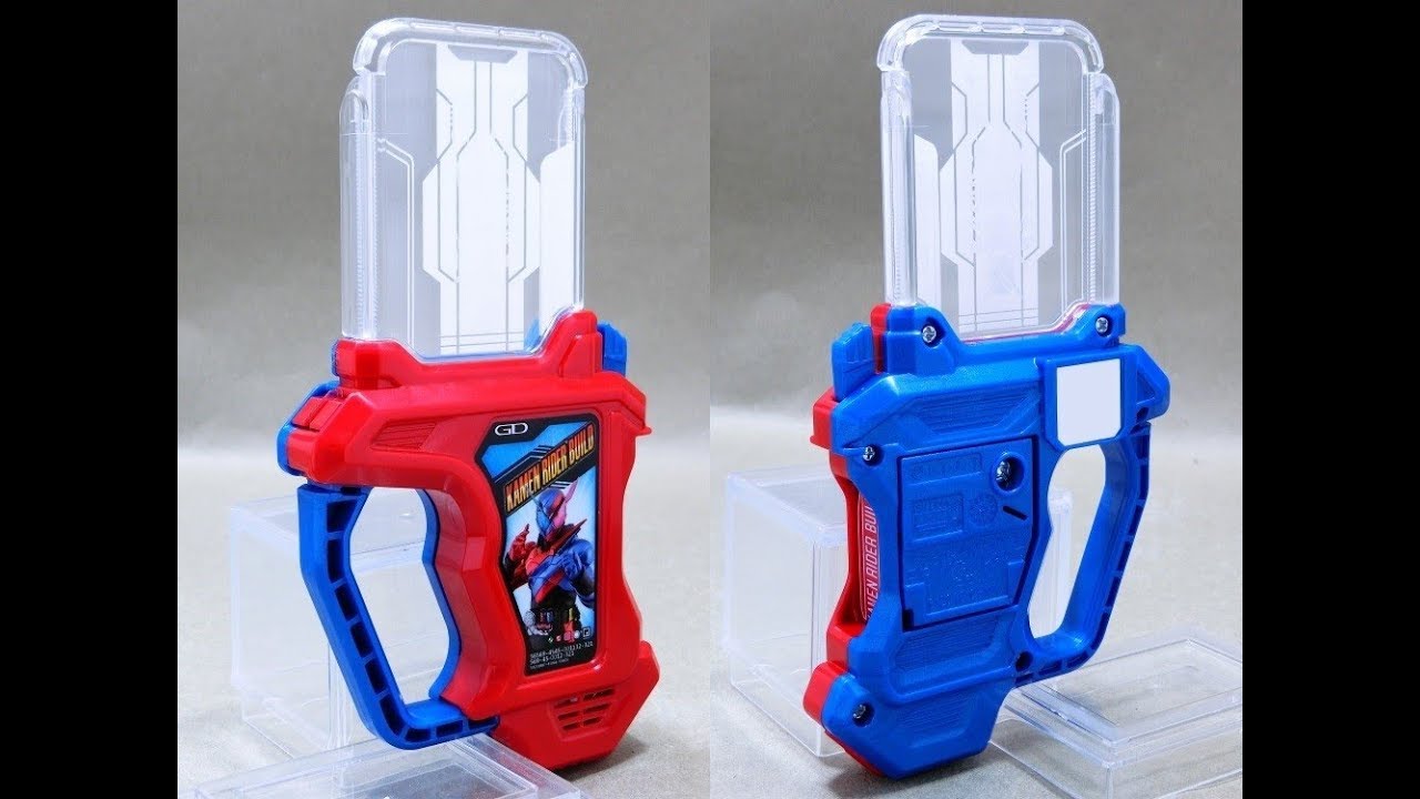 Kamen Rider Build DX Kamen Rider Build Gashat