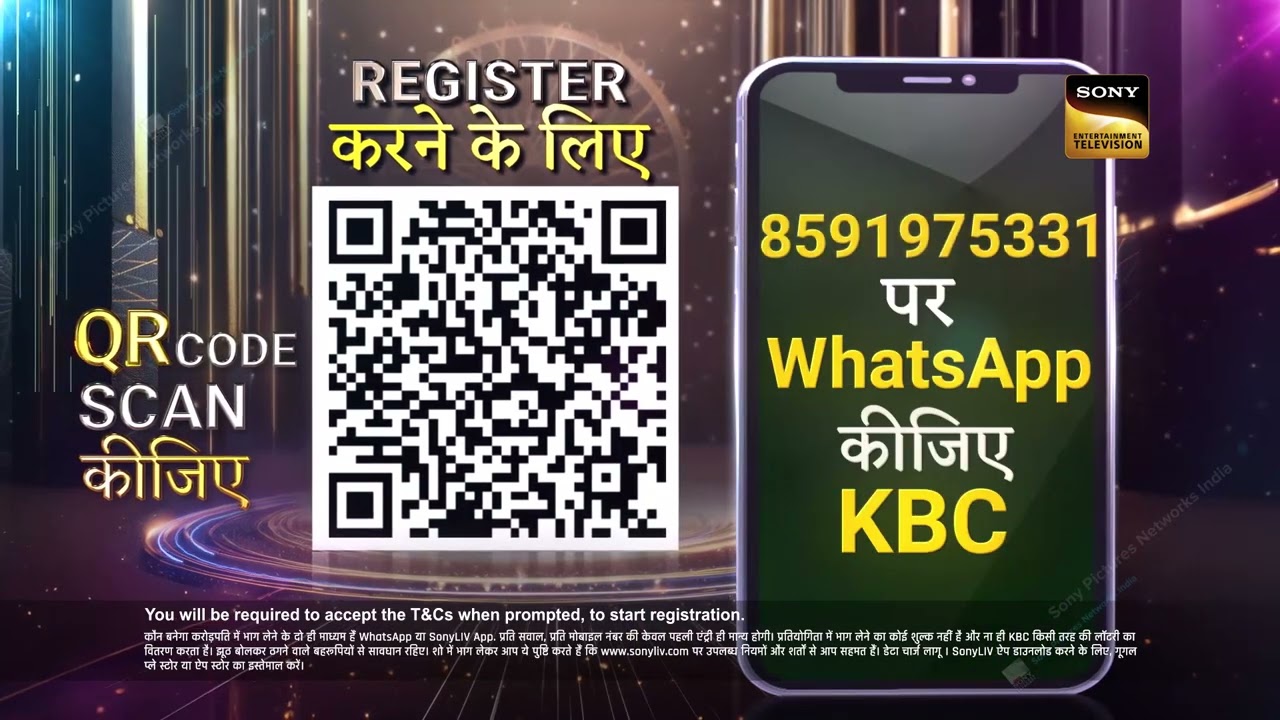 Question 8 | Kaun Banega Crorepati S18 | Only on SET & Sony LIV | Register Now