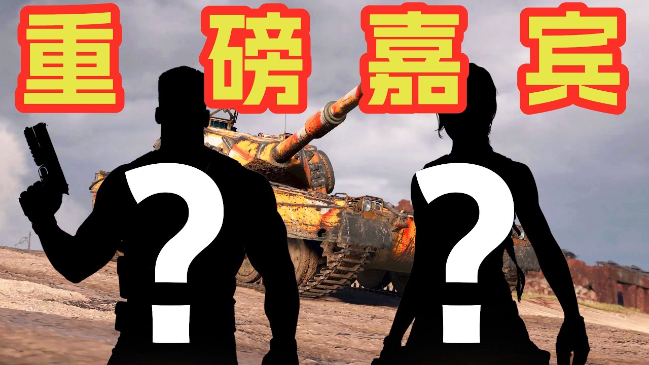 游戏界的探墓高手和话痨男孩要合作了？
