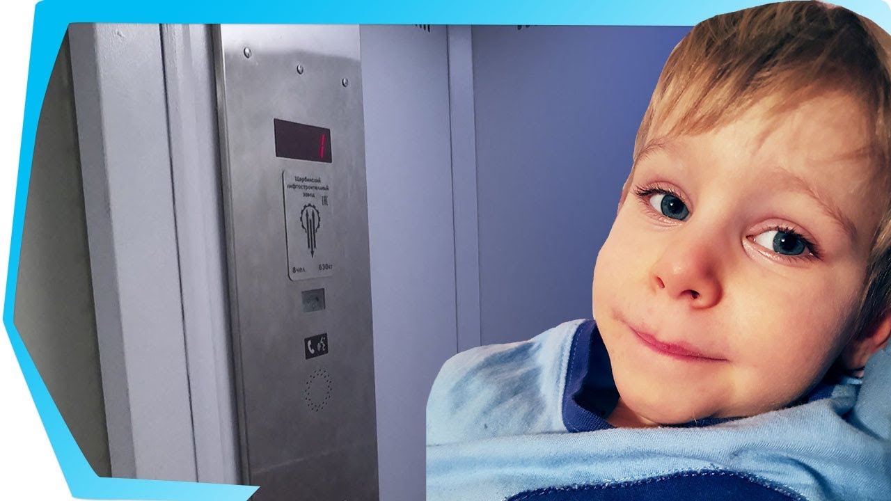 Обзор лифта - выпуск 4. Лифт ЩЛЗ. Baby go show в лифте от Щербинского лифтостроительного завода