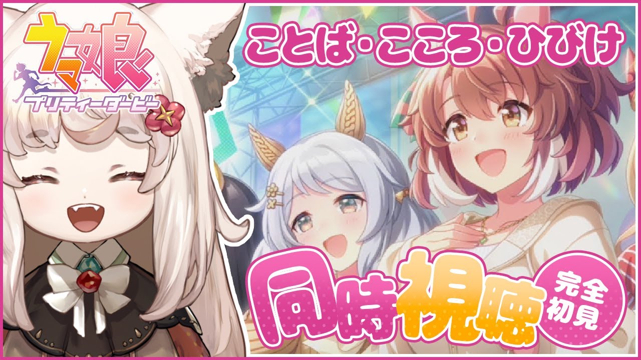 【