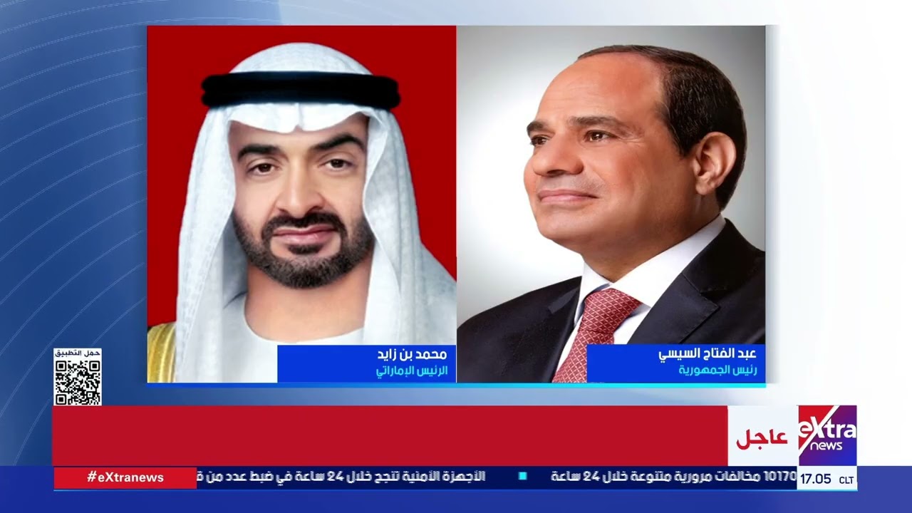الرئيس السيسي يجري اتصالا هاتفيا بالشيخ محمد بن زايد رئيس دولة الإمارات العربية المتحدة