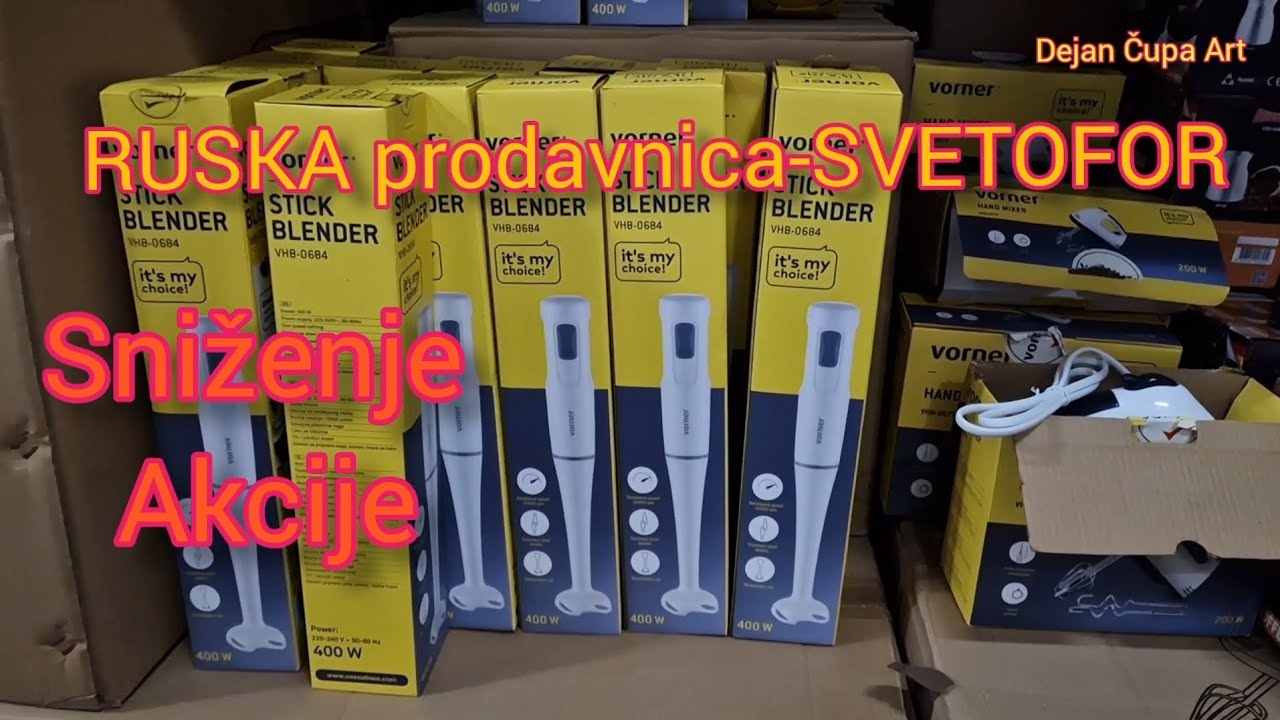 Ruska prodavnica-SVETOFOR.  Niske cene- Akcije-Sniženja    Jeftinoća -Dejan Čupa Art            