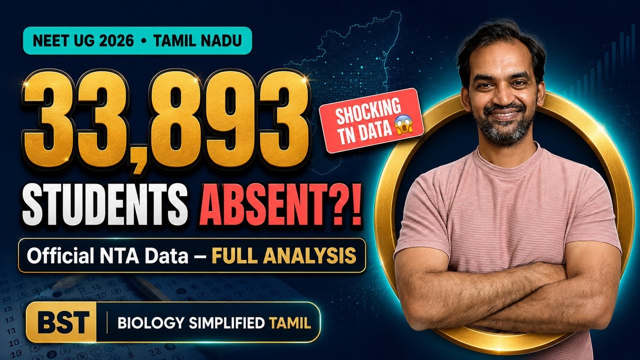 NEET UG 2026: 33,893 TN Students Exam-ku Varala! 😱 | Tamil Nadu Full Data Analysis | NTA Data