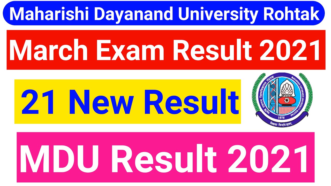 MDU 21 New Result 2021 || MDU Latest Result || MDU March 2021 Exam Result || #mduresult