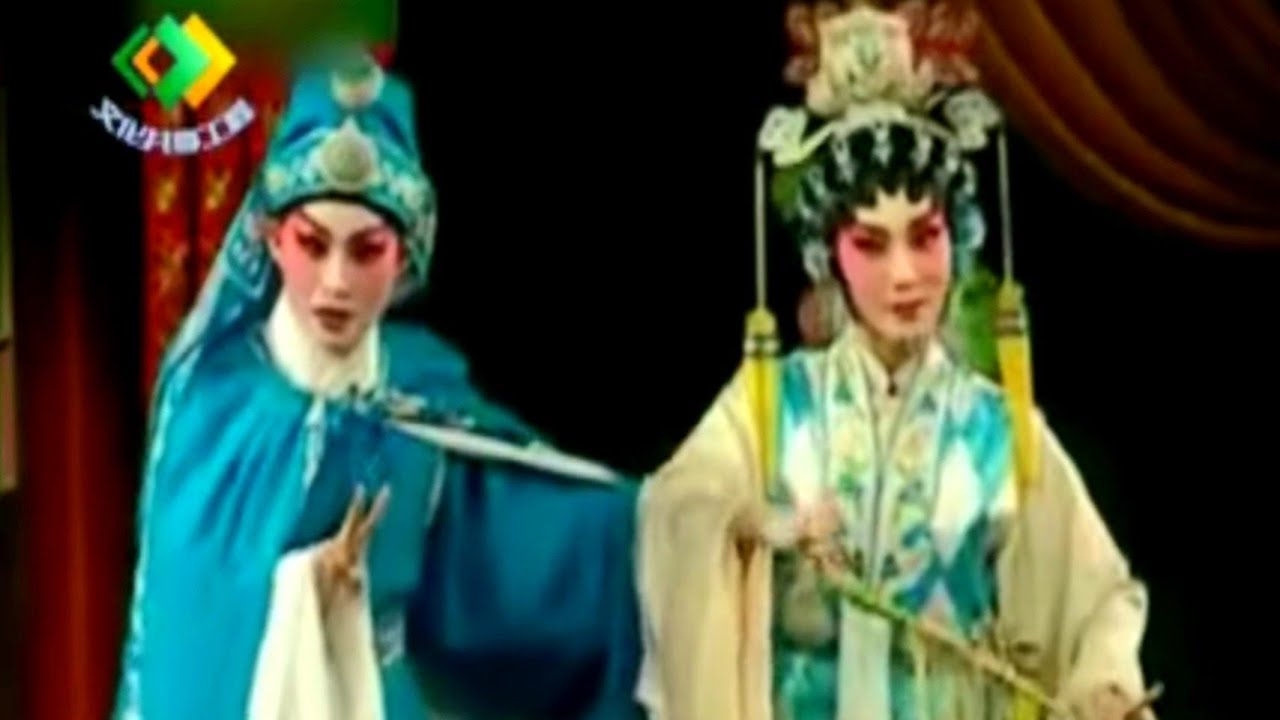 粤劇 《帝女花》 文劍斐 邱小娜 蓋世英 馬德強 陳邦耀 麥惠紅 cantonese opera