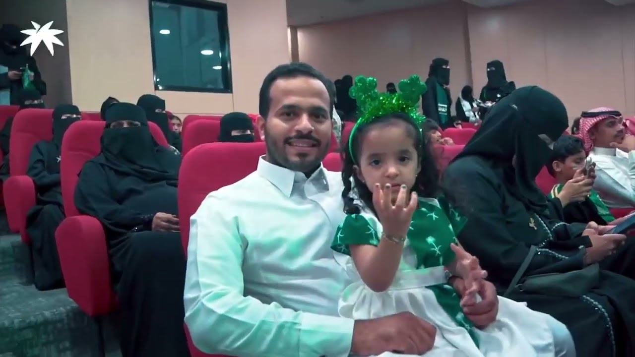 اليوم الوطني السعودي 95 مركز التنمية بجازان