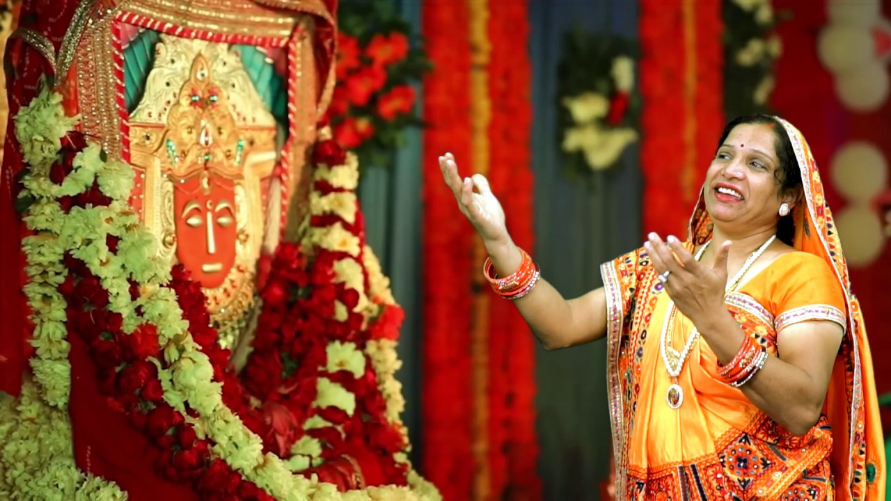 Jeen Maa- Parvat Sikhra Baithi