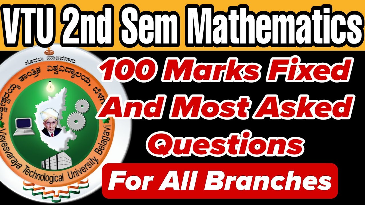 VTU 2nd Sem Mathematics Most Important Questions | Passing And Scoring Package For VTU Maths 2