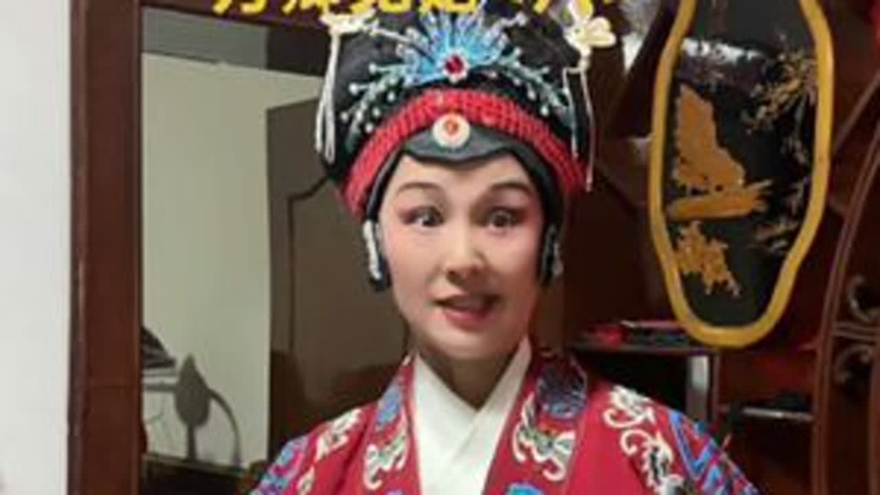 第六集，姑母嫌贫爱富，见方卿衣衫褴褛，便冷言冷语羞辱他，认为他难成大器，不提供帮助，甚至还嘲讽，#来新昌浪一夏#农村原创视频##弘扬戏曲文化 #表演我是认真的 #新昌喜娘