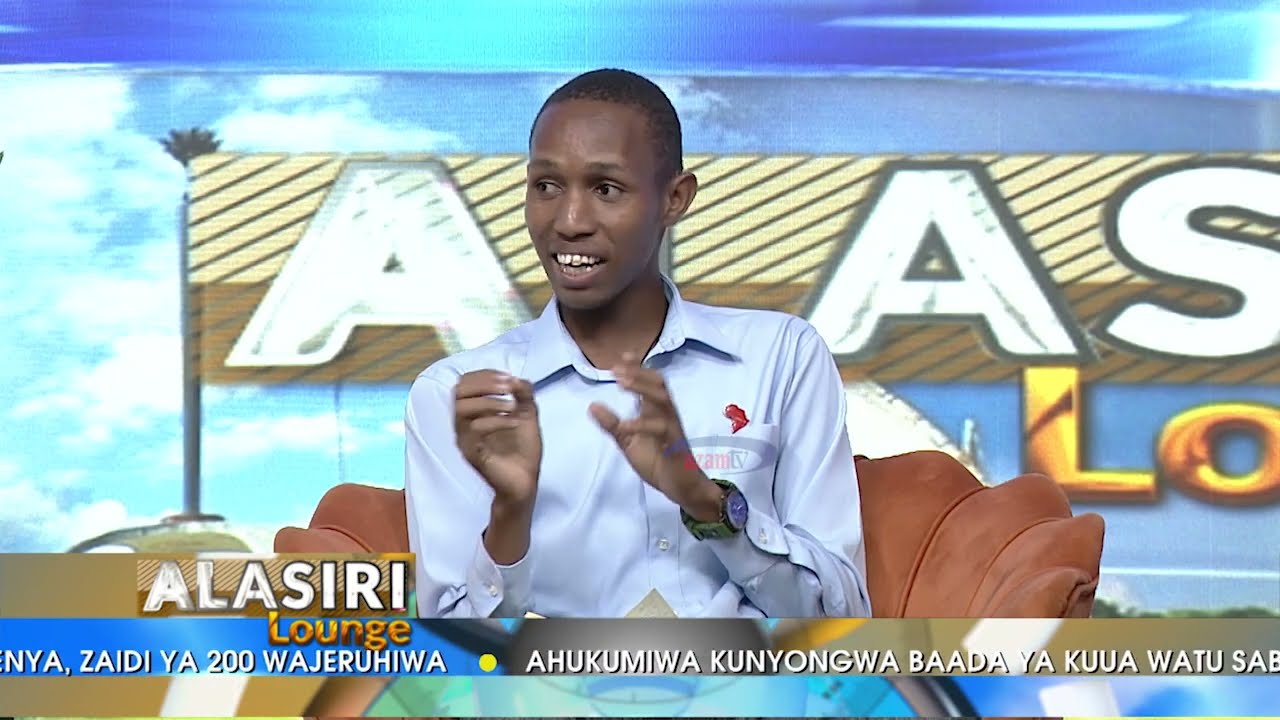 ALASIRI LOUNGE | Vijana na uchaguzi wa serikali za mitaa,uchaguzi mkuu 2024