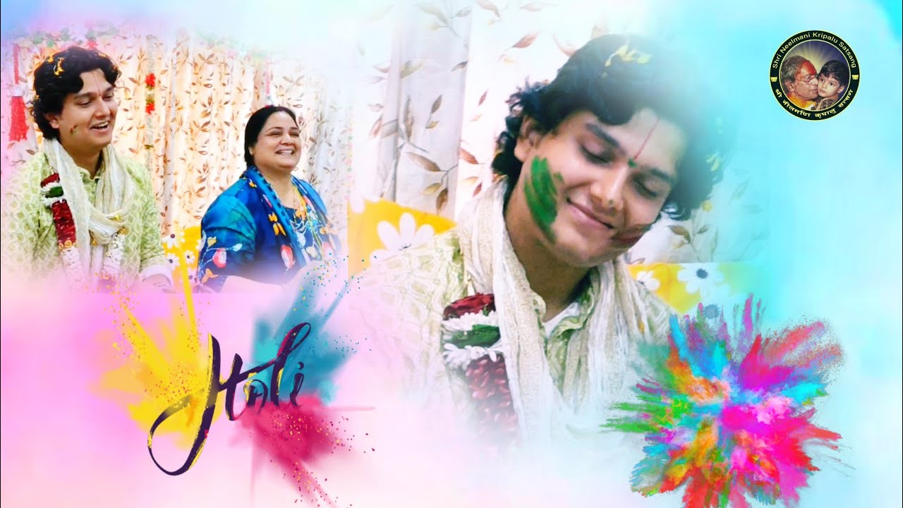 Holi With Shri Neelmani Sarkaar✨ Shri Neelmani Kripaludas Ji 