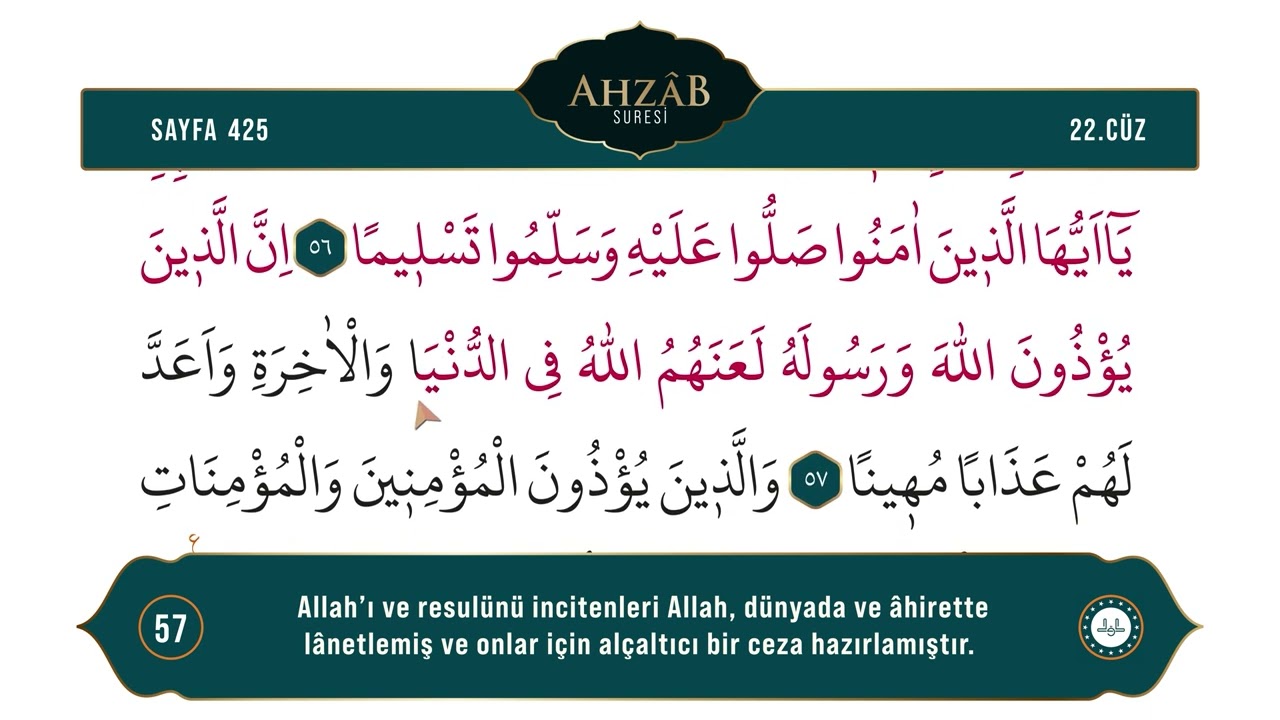 Diyanet Ok Takipli Hatim 22. Cüz - Kur'an-ı Kerim 425. Sayfa - Ahzâb Suresi 55-62. Ayetler