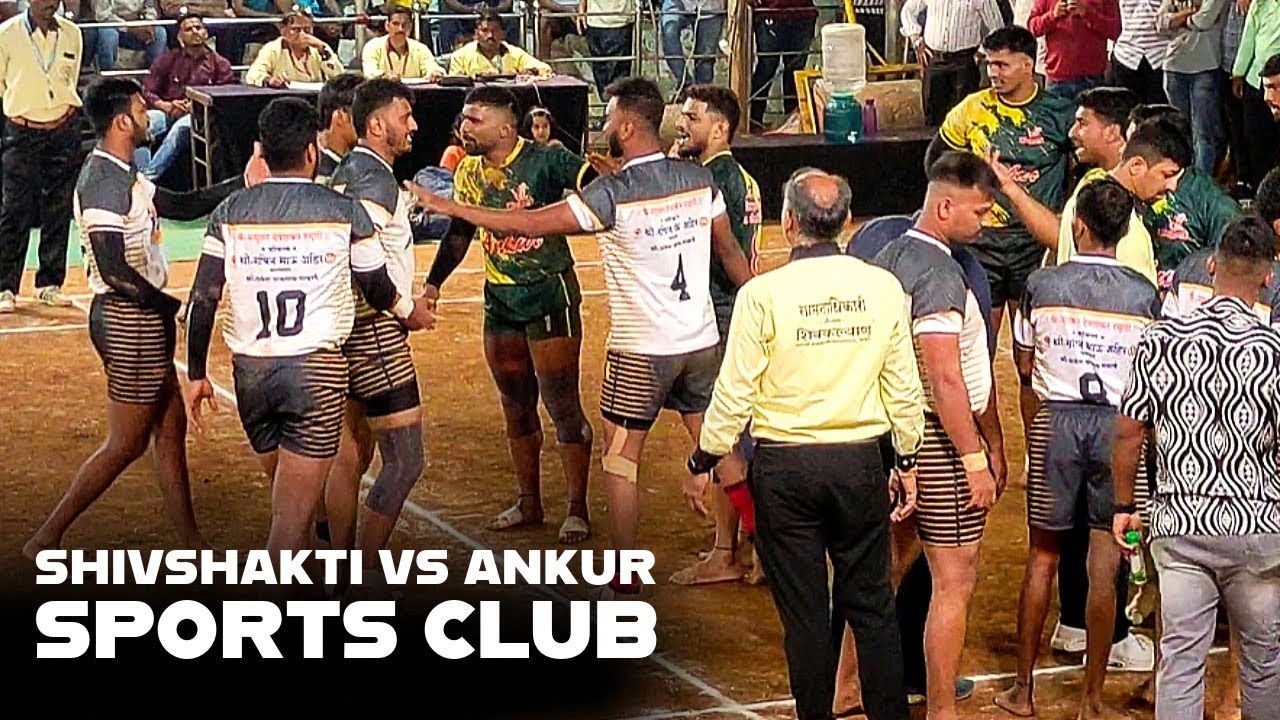 ANKUR SPORTS CLUB VS SHIVSHAKTI #kabaddi