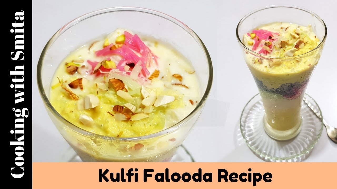 Kulfi Falooda Recipe by Cooking with Smita | कुल्फी फालूदा with Dry Fruit & Shahi Rabdi
