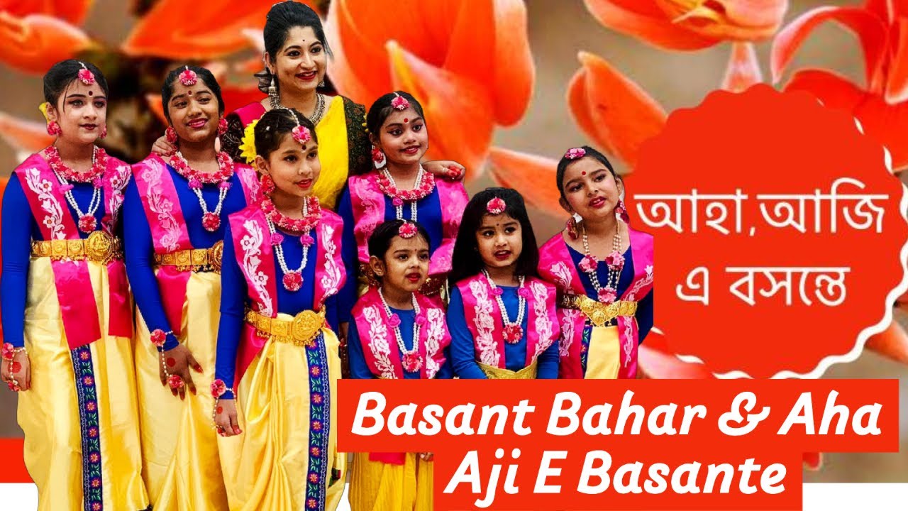 Aha Aji E Basante | Priyanka & Group Dance | Basant Bahar | Rabindra Nrtiya | আহা,আজি এ বসন্তে