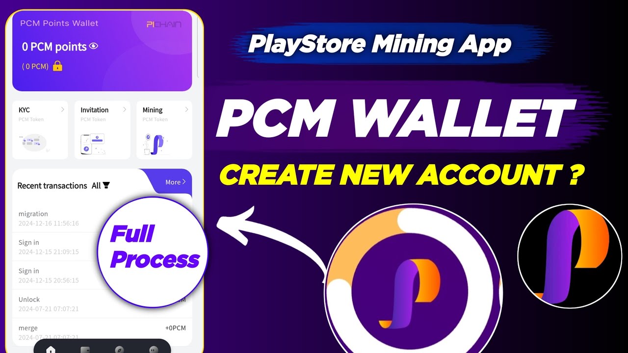 How to Create a PCM Wallet Account | Step-by-Step PCM Mining Guide
