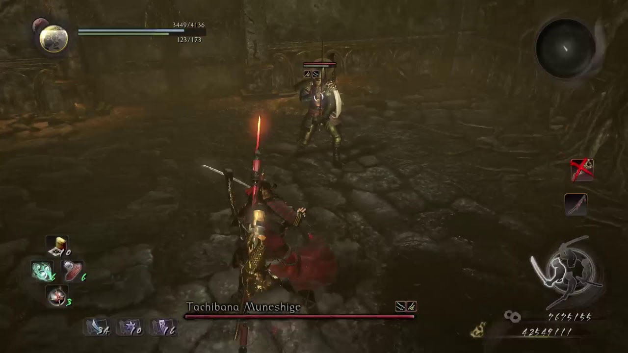 Nioh Run Demonio 