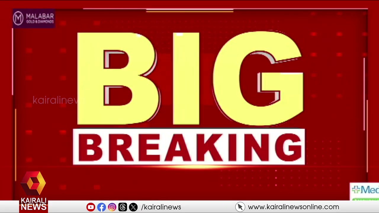 എട്ടാം ദിനം പിന്നിടുമ്പോ‍ഴും പശ്ചിമേഷ്യ യുദ്ധമുനയിൽ; ഇറാനുനേരെ ആക്രമണം കടുപ്പിച്ച്  ഇസ്രയേൽ
