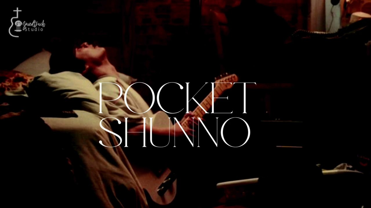 Pocket Shunno-পকেট শূন্য