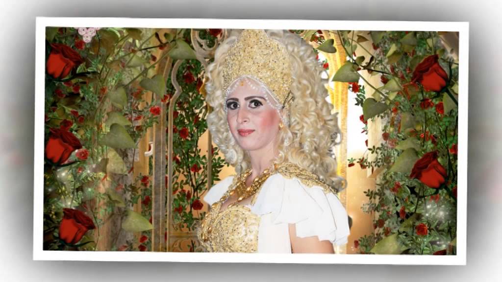 Ertanin Sunnet Toreni
