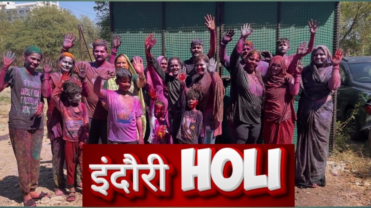 Indori Holi, Holi Celebration, Holi Masti, Holi with Cousins, Holi vlog, 2026, Holi Song, Funny