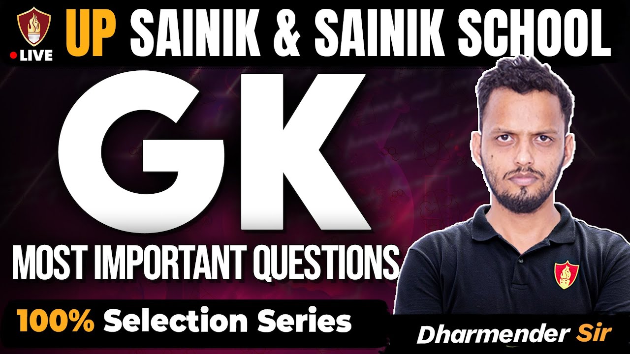 UP Sainik & All India Sainik School | GK Important Questions | General Knowledge