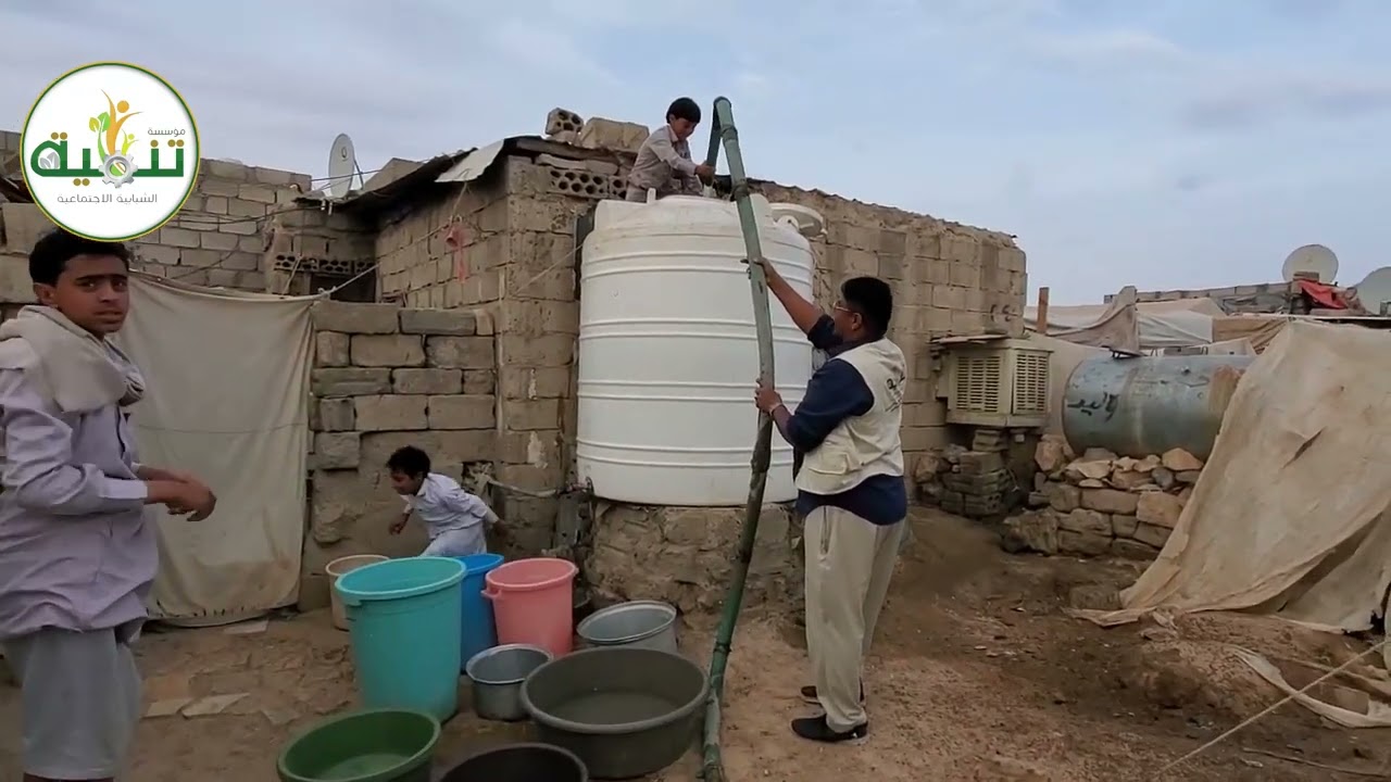 مشروع سقيا الماء |مؤسسة تنمية الشبابية الاجتماعية|2023م