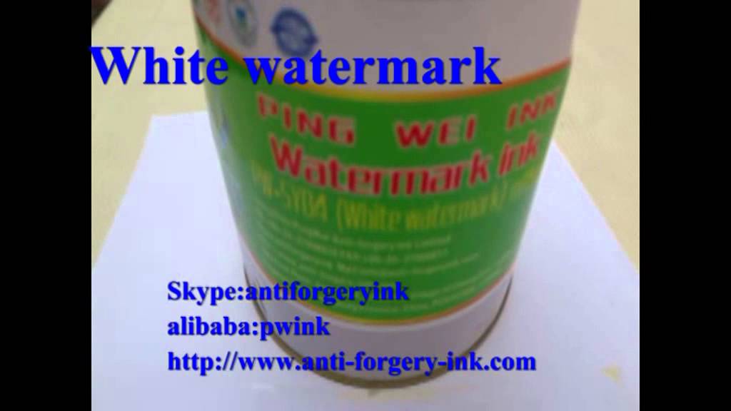 White watermark,Screen White watermark ink,ink