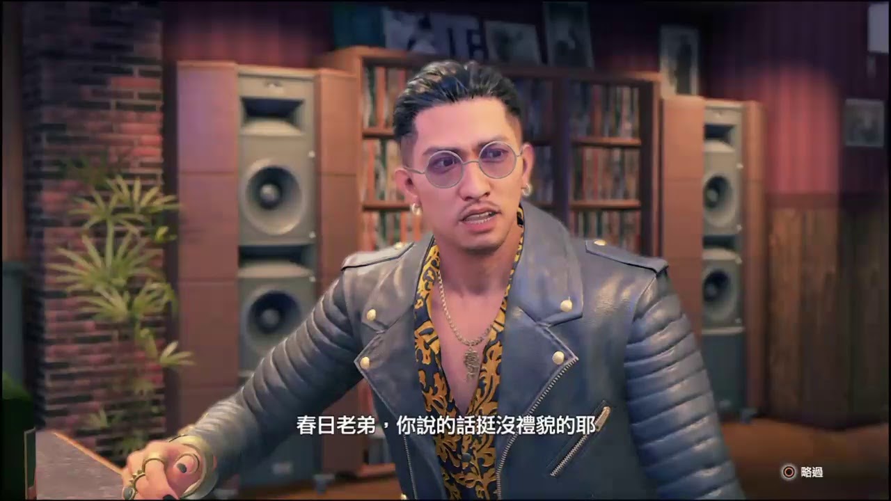 Lokbo2的PS4播送