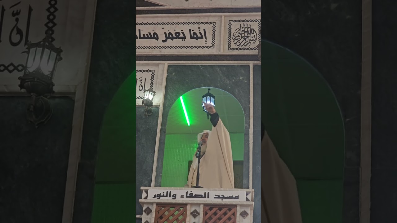هل لي من توبه !