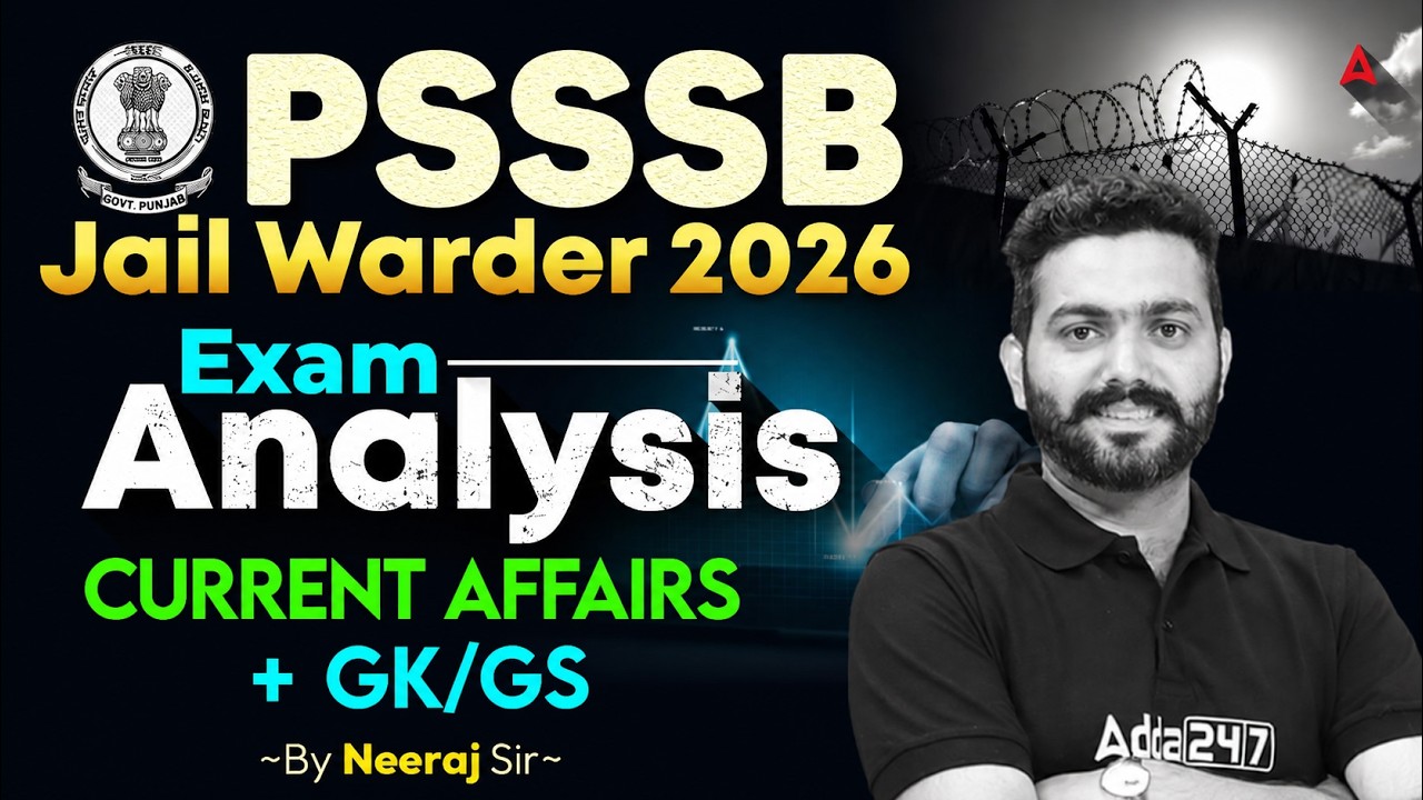 PSSSB Jail Warder Exam Analysis | Jail Warder Current Affairs & GK GS Paper Analysis 2026 |