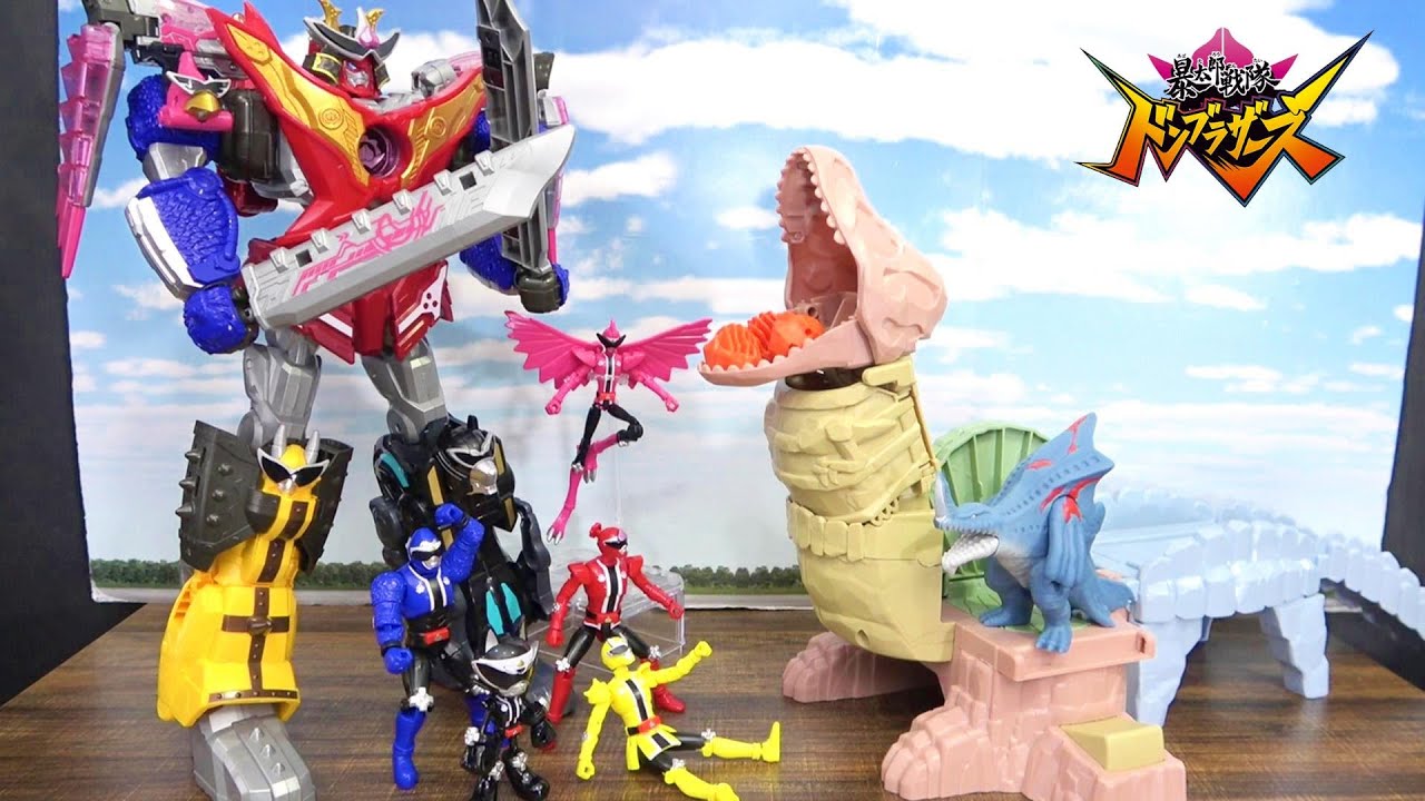 人形劇【暴太郎戦隊ドンブラザーズ】ドンオニタイジン登場!!鬼ヶ島で巨大恐竜と大暴れ!!