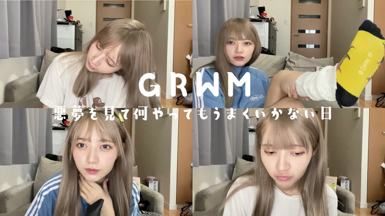 【GRWM】悪夢を見た日の全てがうまくいかないGRWM🔥