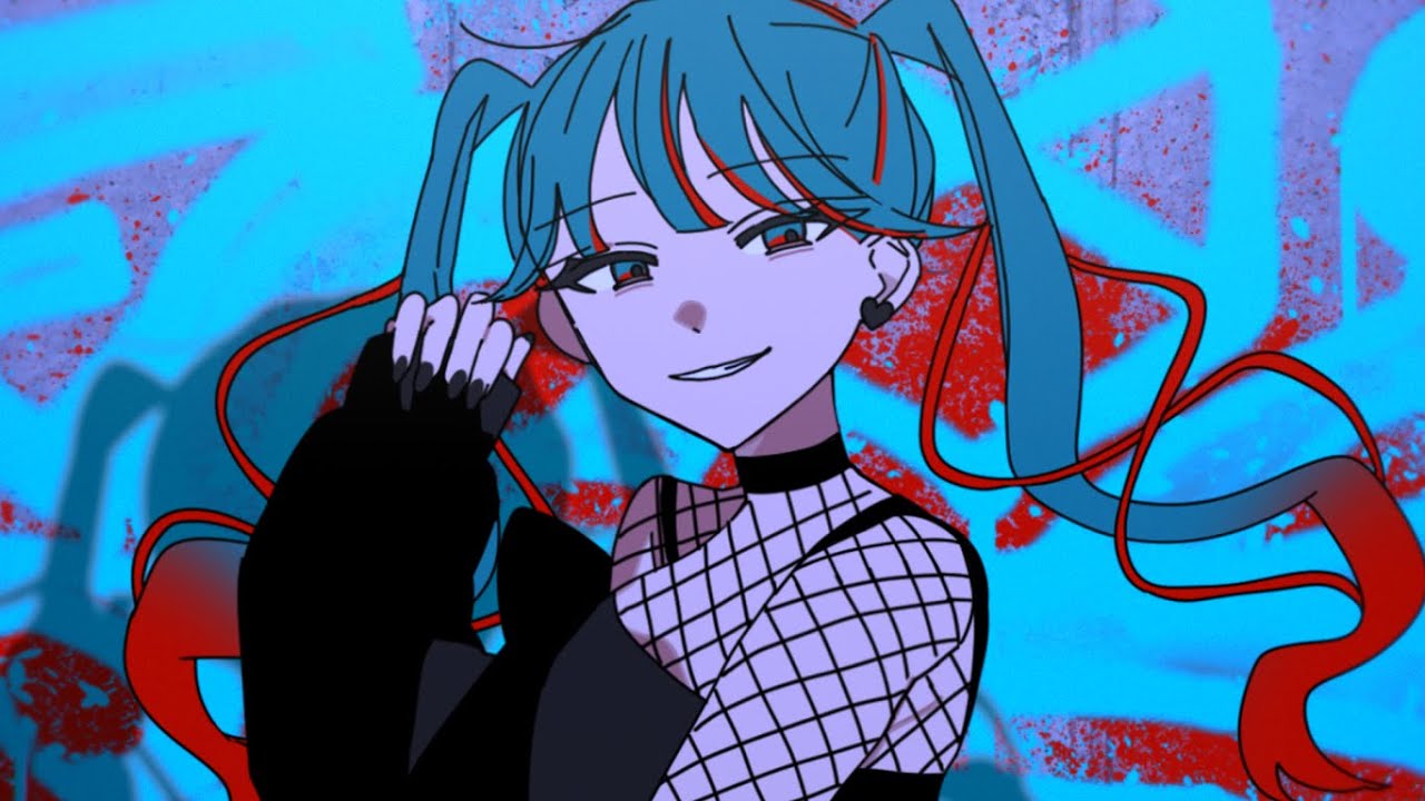 歌姫X / 宮守文学 feat.初音ミク