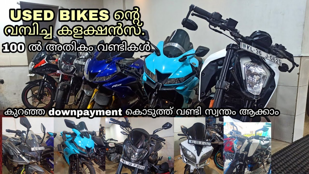 USED BIKES IN KOCHI||FROM 15000/-||CYKER VLOGS