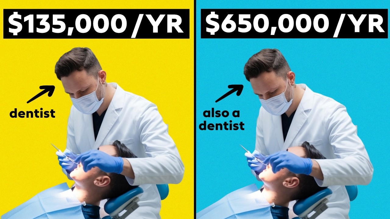 same job, very different pay.