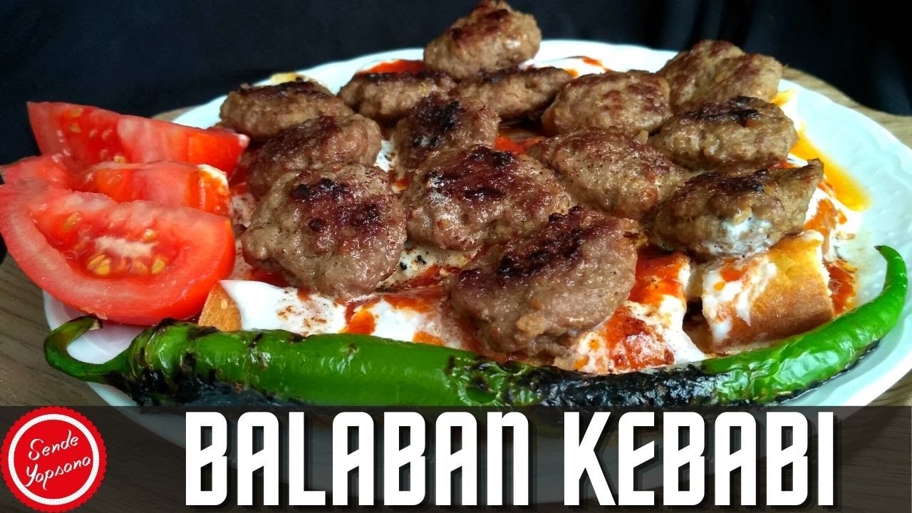 ТУРЕЦКИЙ БАЛАБАН КЕБАБ РЕЦЕПТ