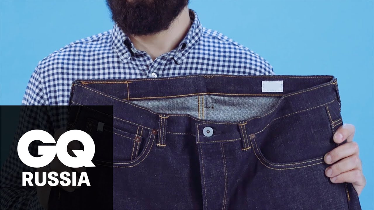 Энциклопедия GQ: уход за джинсами из сухого денима