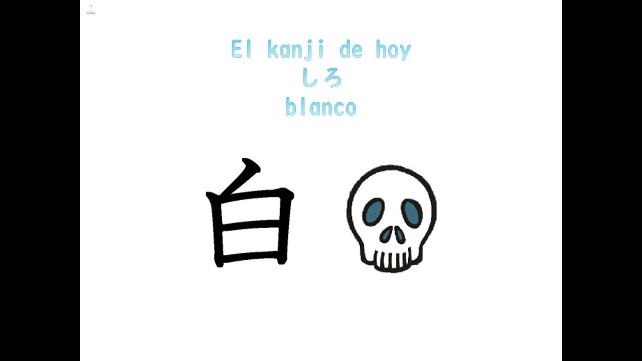 【Kanji JLPT N5】「白」 Descomposición, Origen, Significado y Orden