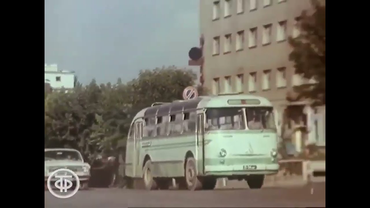 Ош, 1983. Советская кинохроника