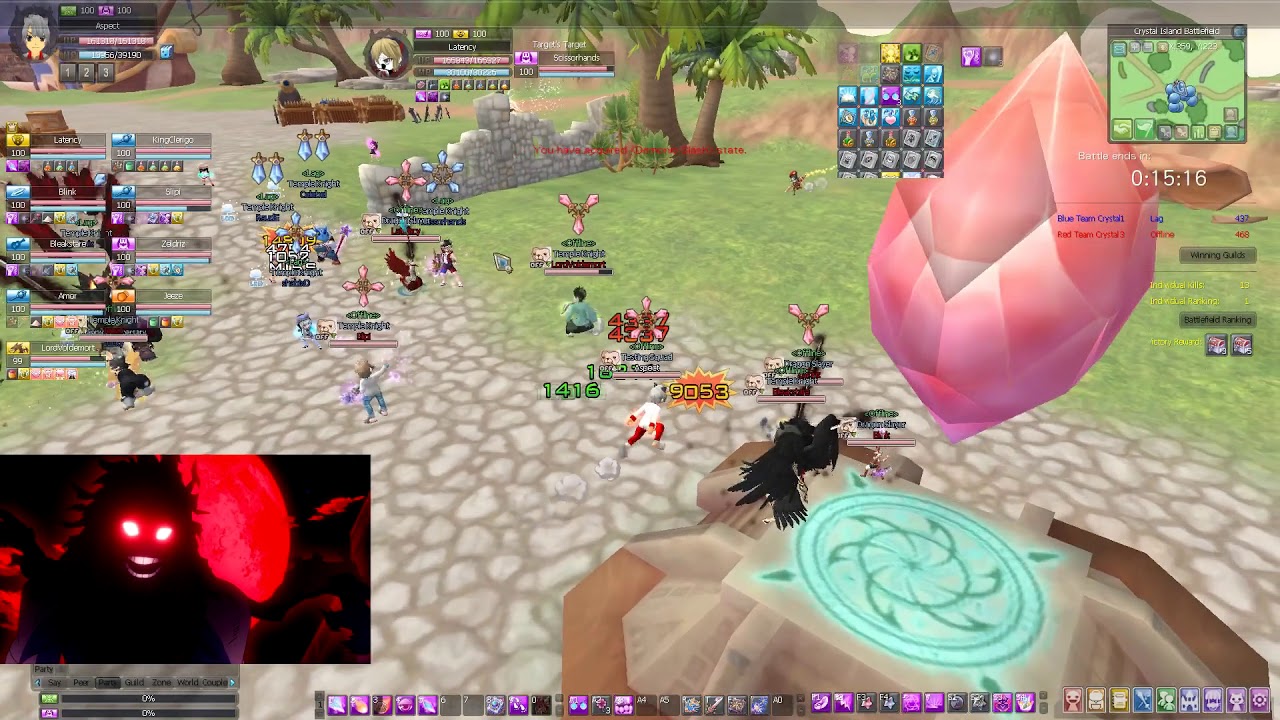 2 | Eden Eternal Vendetta Normal Class TW