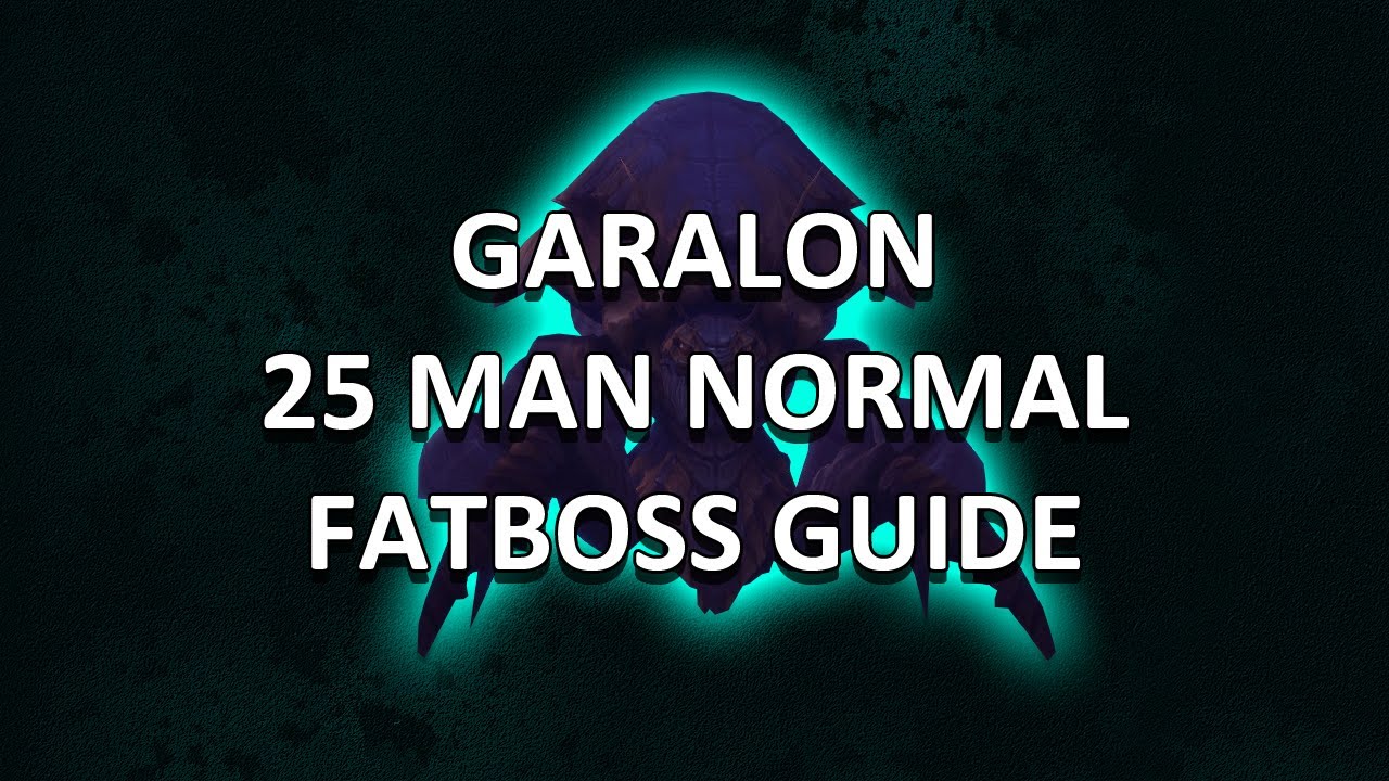 Гаралон 25 человек Нормальный гайд Сердце страха - FATBOSS