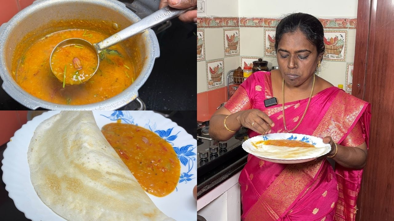சாம்பார் வெறும் 10 நிமிடத்தில் சுவையாக இப்படி செய்யுங்க -  Side Dish Sambar Recipe