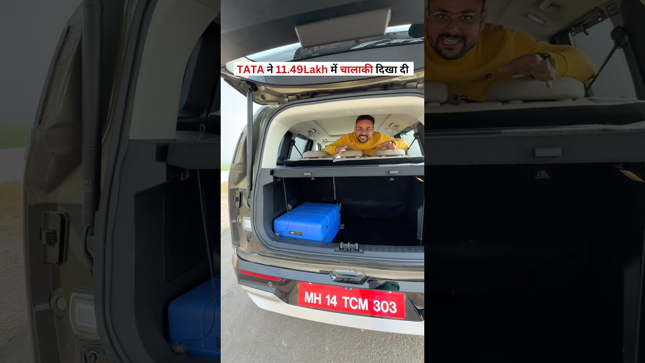 Tata sierra 5 simply cleaver features 👇🏻