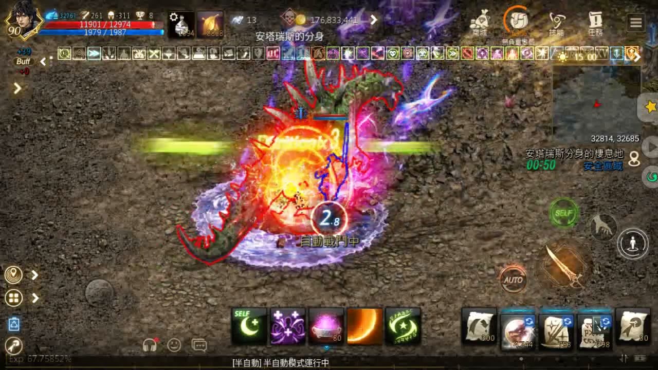 天堂M 魔劍士單刷地龍測試
