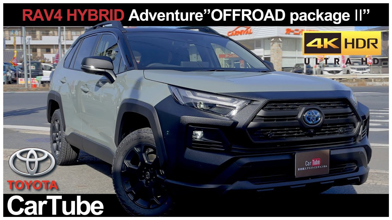 Toyota RAV4 HYBRID Adventure"OFFROAD package Ⅱ" | Exterior & Interior [4K]