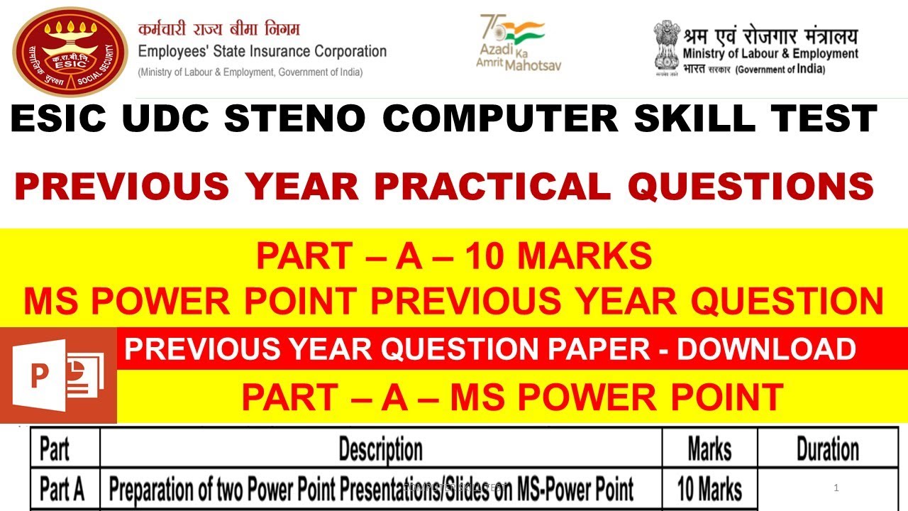 CSIR CPT PREVIOUS YEAR QUESTION PAPER PDF SKILL TEST PART A POWER POINT HINDI 2022