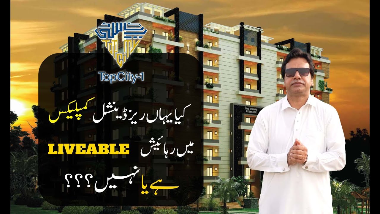 TIME SQUARE RESIDENCE | TOP CITY-1 | DECENT CORPORATION